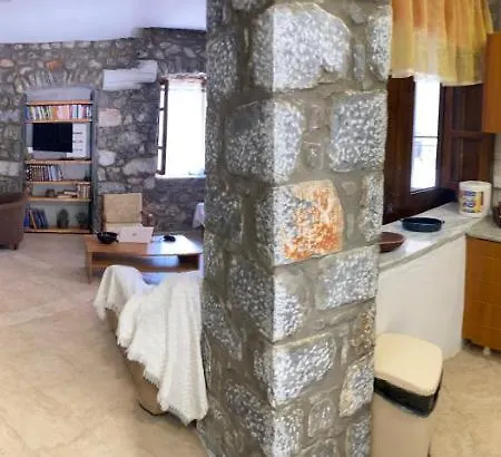 Holiday home Stavri Stone House *