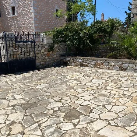 Stavri Stone House *